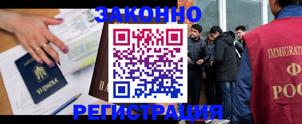 пропишу в квартире в Алуште